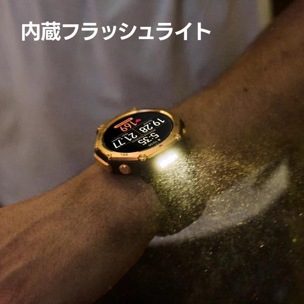 アマズフィット（amazfit） T-Rex 3 Pro Tactical Black 44mm SP170079C239の画像