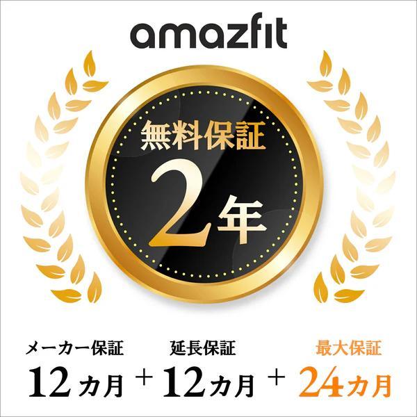 アマズフィット（amazfit） T-Rex 3 Pro Tactical Black 44mm SP170079C239の画像