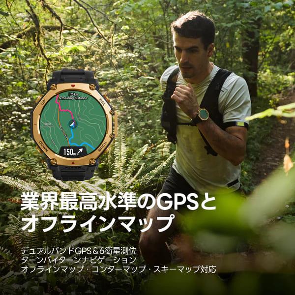 アマズフィット（amazfit） T-Rex 3 Pro Arctic Gold 44mm SP170079C243_4