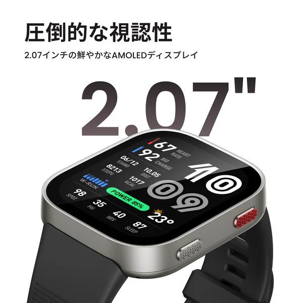 Amazfit アマズフィット Bip MAX シルバー SP170085-C24 : 腕時計正規