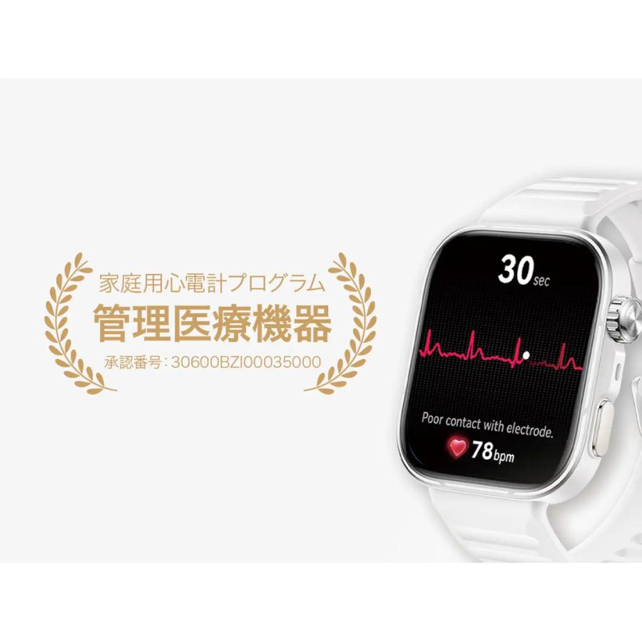 HUAWEI WATCH ファーウェイ FIT5 Pro Black NKI-B29-BK : 腕時計正規