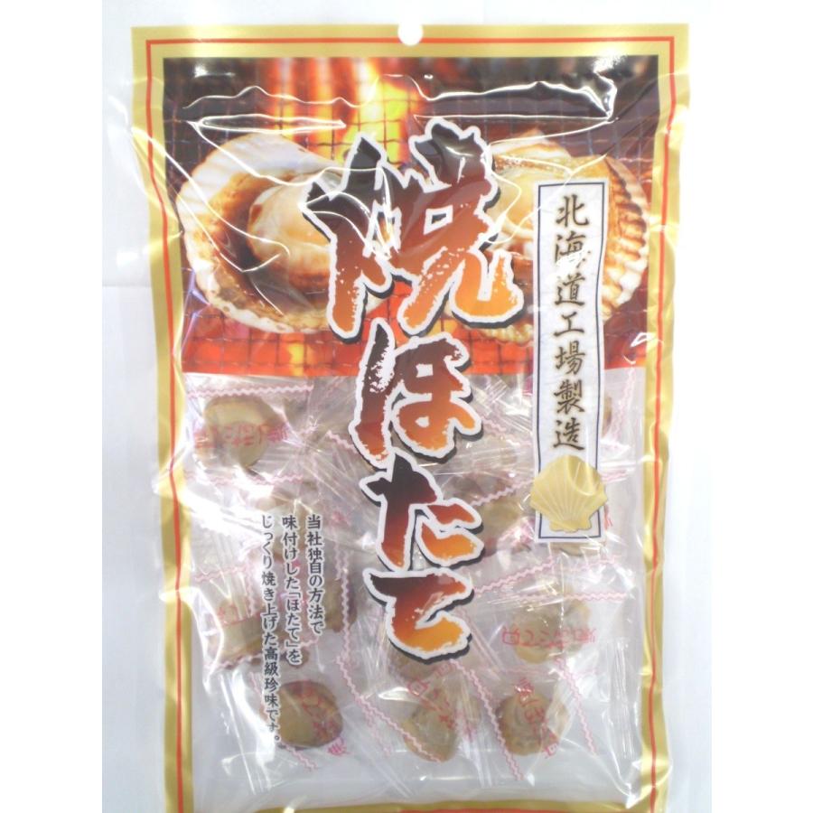 焼帆立110g : オルソン北海道ストア - 通販 - Yahoo!ショッピング