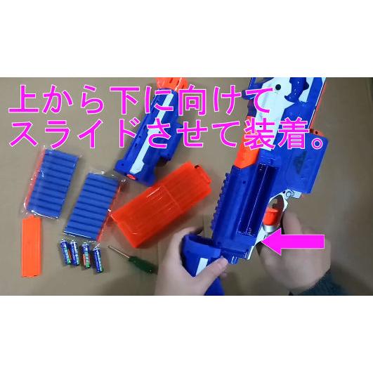 子供向け ソフト弾丸ライフル銃 ロング銃 動物や人に向けての発射は厳禁 射撃ゲームや集中力をつける練習など お子様にご使用方法を順守させてください 最安値に挑戦