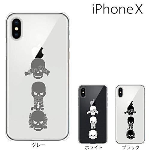 22年新作 ドクロ カバー ケース 5 8 X Iphone ボーンブラック 見ざる言わざる聞かざる Iphone用ケース Www We Job Com