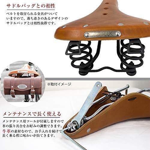 Gorix ゴリックス サドル 自転車 クラシック レザー 革 スプリング 自転車サドル レザーサドル ハニー Gx 07s Orsショップ 通販 Yahoo ショッピング