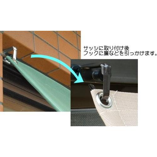 サッシフック 日よけシート用取付金具 3個セット Orsショップ 通販 Yahoo ショッピング