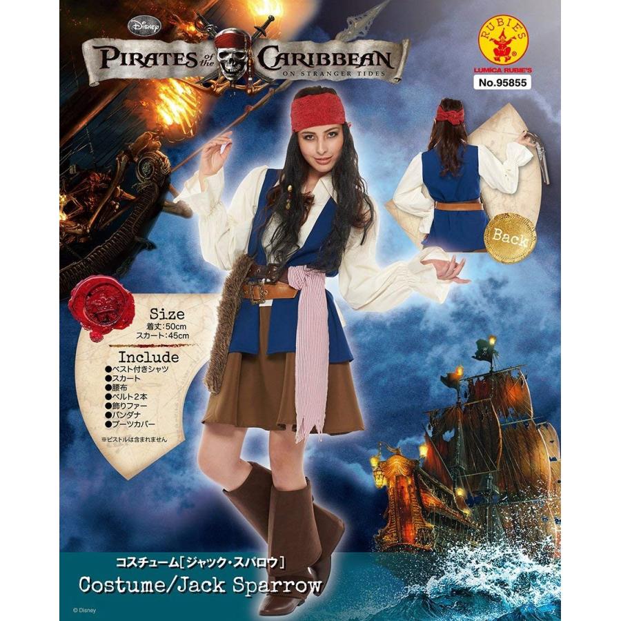 代引不可 パイレーツオブカリビアン ジャックスパロウ コスチューム レディース 155cm 165cm 100 の保証 Kishhomeinc Org