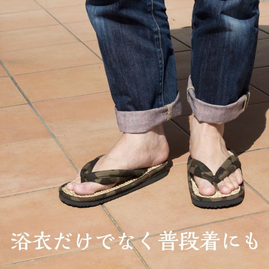 最愛 カジュアル縄雪駄 草履 ストライプ ネイビー Wantannas Go Id