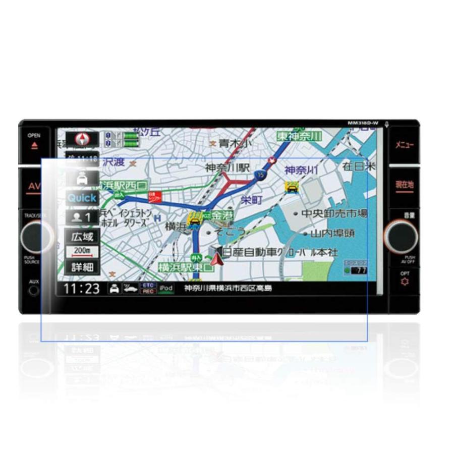 「2枚入り」7インチ保護フィルム NISSAN MM318D-W/MM318D-A/MM317D-W/MM317D-A/MM316D-W/M ...