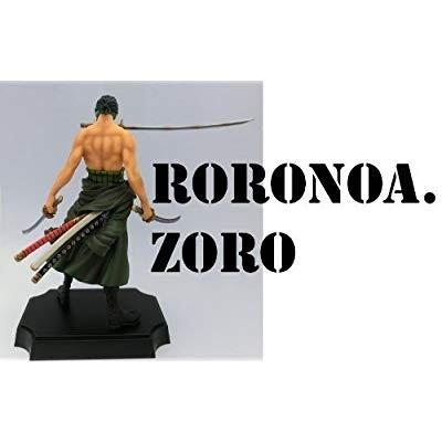 50 Off 一番くじ ワンピース 剣士編 A賞 ゾロフィギュア お歳暮 Ajpsistemas Com Br