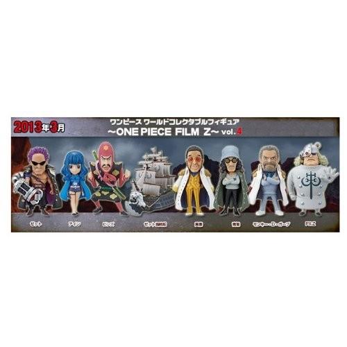 ワンピース ワールドコレクタブルフィギュア One Piece Film Z Vol 4 バンプレスト 全8種フルコンプセット Orsショップ 通販 Yahoo ショッピング