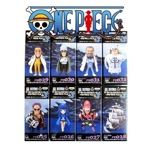 ワンピース ワールドコレクタブルフィギュア One Piece Film Z Vol 4 バンプレスト 全8種フルコンプセット Orsショップ 通販 Yahoo ショッピング