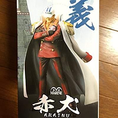 以上節約 One Piece ワンピース Dx海軍フィギュア Vol 2 赤犬 単品 Materialworldblog Com