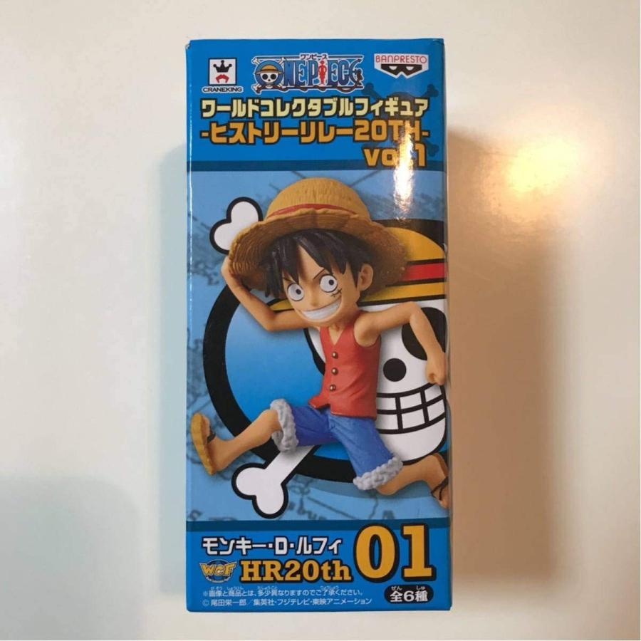 予約販売品 ワンピース ワールドコレクタブルフィギュア ヒストリーリレーth Vol 1 モンキー D ルフィ Wcf ワーコレ Whitesforracialequity Org