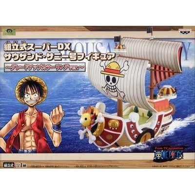 今月限定 特別大特価 送料無料 ワンピース 組立式スーパーdxサウザンド サニー号フィギュア グレードアップカラーリングver ワンピース フィギュア アニメ サウザンド サニー号 楽天カード分割 Yogya Bkkbn Go Id