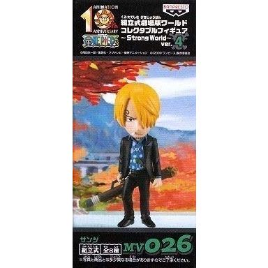高い品質 ワンピース 組立式 劇場版 ワールドコレクタブルフィギュア Strong World ストロングワールド Ver 4 Mv026 サンジ 送料無料 Www Muslimaidusa Org