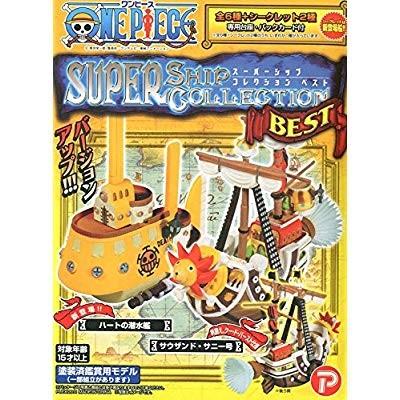 Onepiece ワンピース スーパーシップコレクション ベスト 白ひげ海賊船 単品 モビーディック号 フィギュア 海賊船 Orsショップ 通販 Yahoo ショッピング