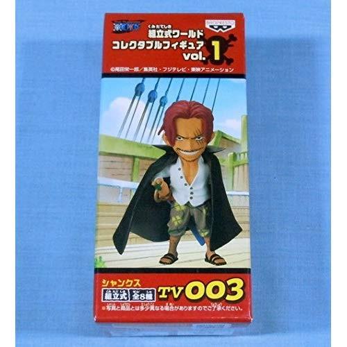 手数料安い ワンピース組立式ワールドコレクタブルフィギュアvol 1 シャンクス Onepieceフィギュア バンプレスト 赤髪のシャンクス四皇