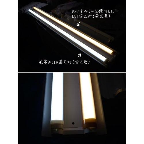 ハーフサイズ ルミネカラー 電球色蛍光管用カラー フィルム 蛍光灯形 適用 サイズ 0ｍｍ 577ｍｍ Lc 507h Orsショップ 通販 Yahoo ショッピング