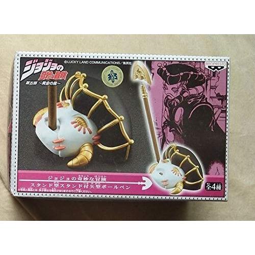 ブラックサバス ジョジョの奇妙な冒険 スタンド型 スタンド付 矢型ボールペン プライズ フィギュア ブラックサバス Orsショップ 通販 Yahoo ショッピング
