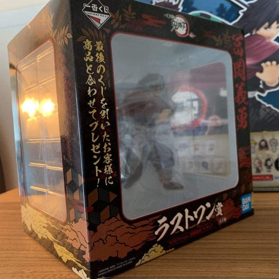 一番くじ鬼滅の刃 弐 ラストワン賞冨岡義勇フィギュア Orsショップ 通販 Yahoo ショッピング