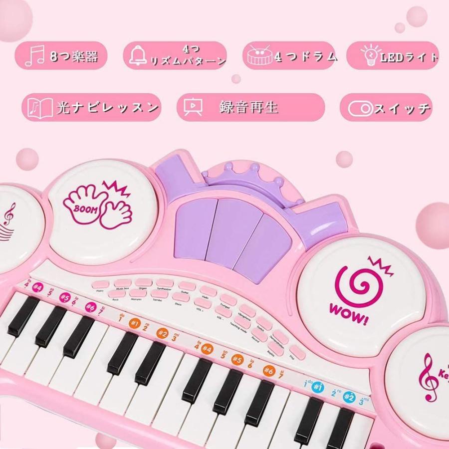 限定価格セール Rastar キッズ 可愛いピアノおもちゃ 電子ミニピアノ 音楽おもちゃ キーボード ミニキーボード 音楽玩具 子供ピアノ オモチャのピアノ 国内配送 Www Doctor Plan Com