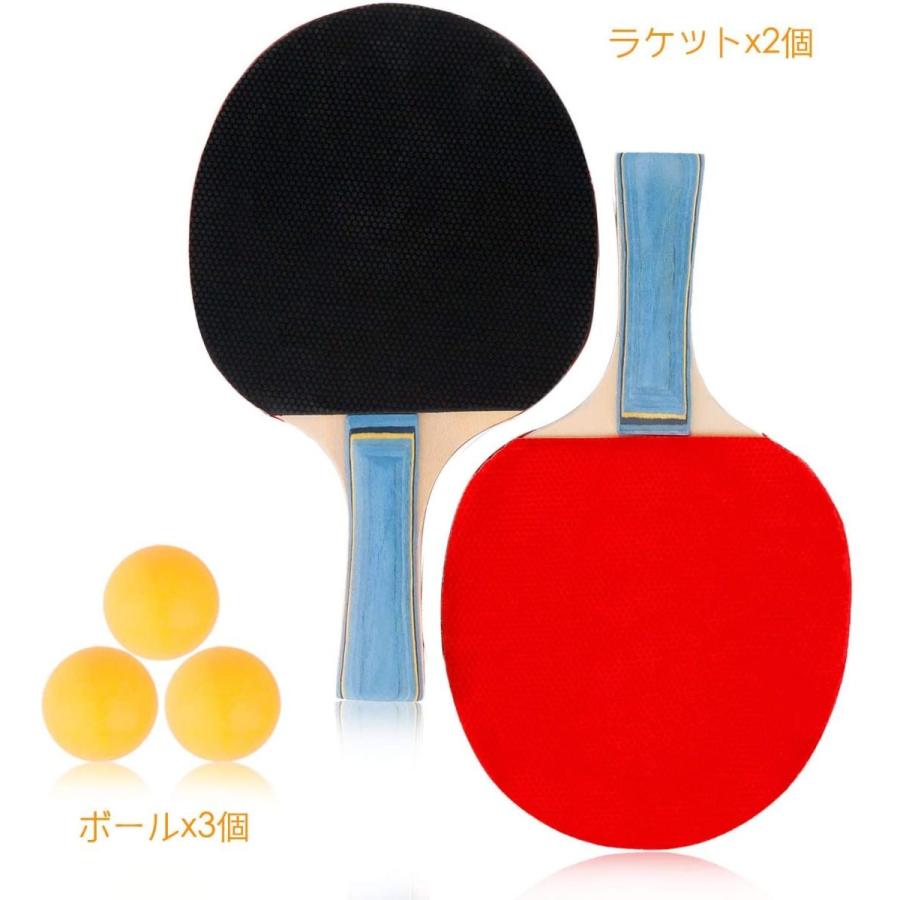 831円 公式サイト ポータブル 卓球 ラケット 卓球セット ラケット2本 ピンポン球3個