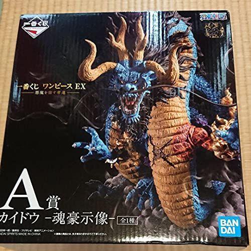 公式 一番くじ ワンピース Ex 悪魔を宿す者達 A賞 カイドウ 魂豪示像 全１種 送料無料 Blog Lonolife Com