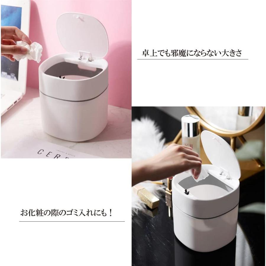 Tk Felly ゴミ箱 車内 車用 小さい くず入れ かわいい 蓋付き おしゃれ カー用品 小型 寝室 ホワイト Xokaetkvtz ゴミ箱 ダストボックス Windowrevival Co Nz
