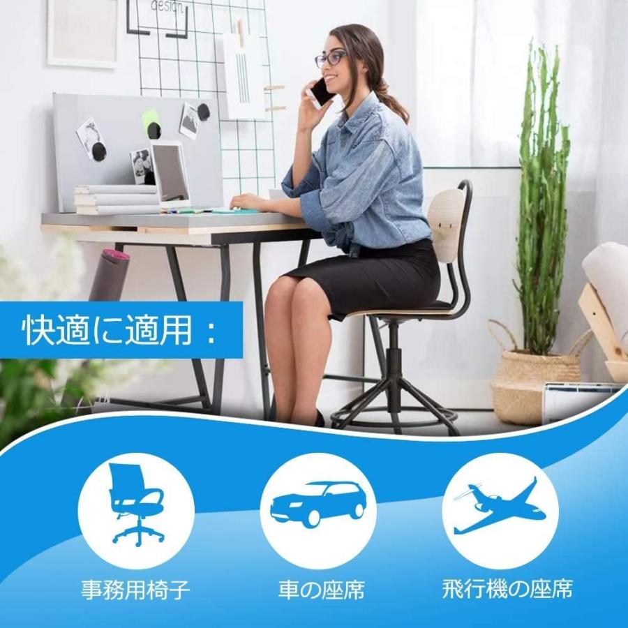シートクッション 低反発 車の座布団 Off 運転 オフィス 自宅用 滑り止め 通気性 クッション 弾性 車用