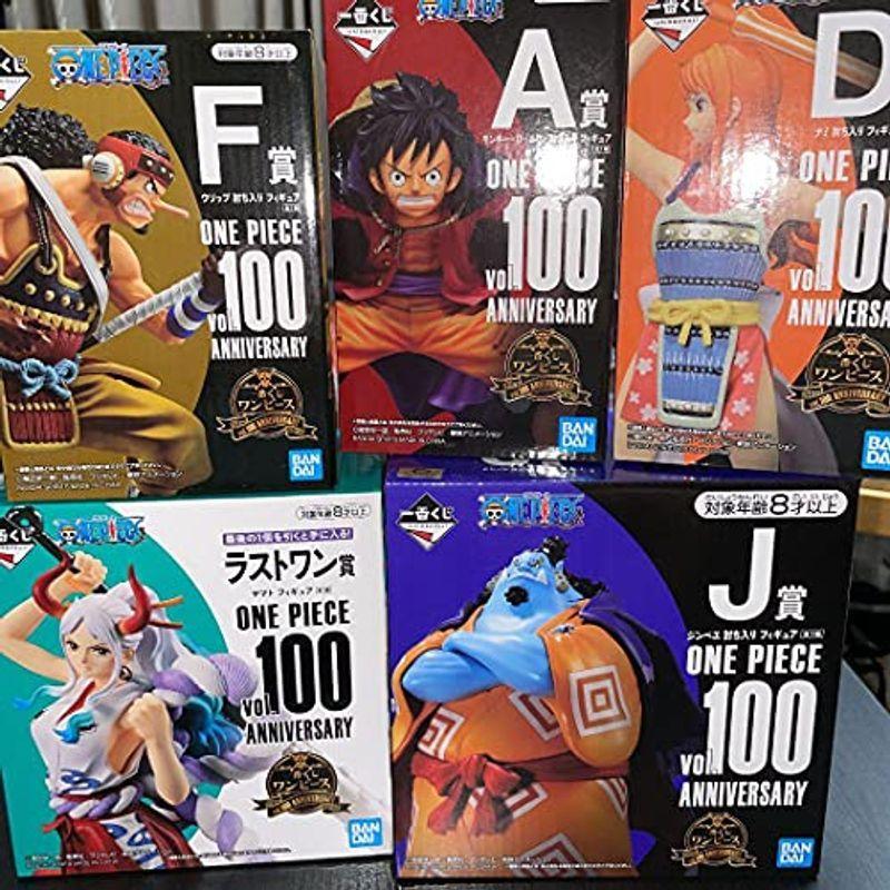 一番くじ ワンピース フィギュア5点セット ワンピース ラストワン賞 Orsショップの一番くじ ヤマト ならショッピング ランキングや口コミも豊富なネット通販 更にお得なpaypay残高も スマホアプリも充実で毎日どこからでも気