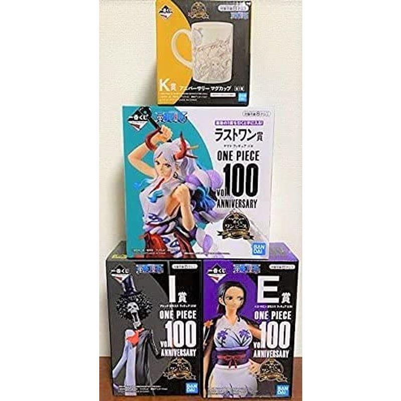 一番くじ ワンピース Vol 100anniversary E賞 Vol 100anniversary ロビン 討ち入り フィギュア ラスト ならショッピング ランキングや口コミも豊富なネット通販 更にお得なpaypay残高も スマホアプリも充実で毎日どこからでも気になる商品をその場