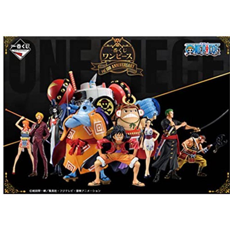 当日出荷 のanniversary フィギュア 一番くじ 麦わらの一味全種 Vol 100 コミック アニメ Vol 100 ワンピース ワンピース 誕生日プレゼント の