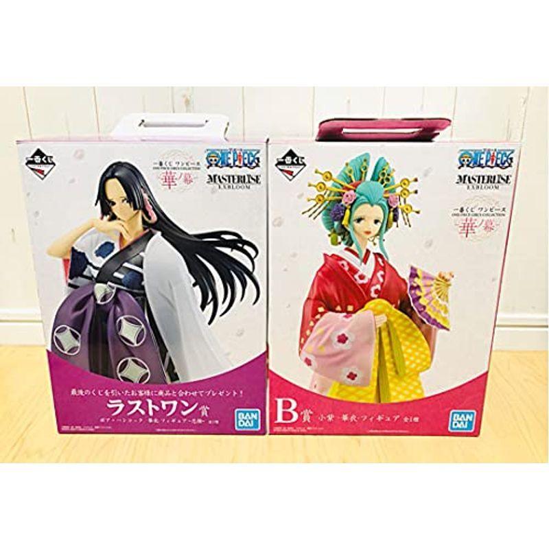 ワンピース 一番くじ ハンコック 小紫 フィギュア 2点セット 2点セット 001ならショッピング ランキングや口コミも豊富なネット通販 更にお得なpaypay残高も スマホアプリも充実で毎日どこからでも気になる商品をその場でお求めいただけます ゲーム