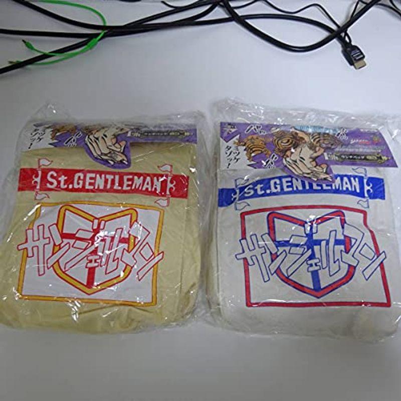 送料店舗負担 一番くじ ジョジョの奇妙な冒険 第四部 ダイヤモンドは砕けない Act2 E賞 サンジェルマン ランチバッグ 全2種 Orsショップ 通販 Yahoo ショッピング 人気買付 Murad Com Jo