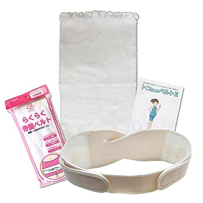 青葉 トコちゃんベルトii 白 Mサイズ らくらく骨盤ベルト トコちゃん 腹巻 L 40cm丈 3点 腹帯 妊婦帯 ガードル Www Van Extras Co Uk