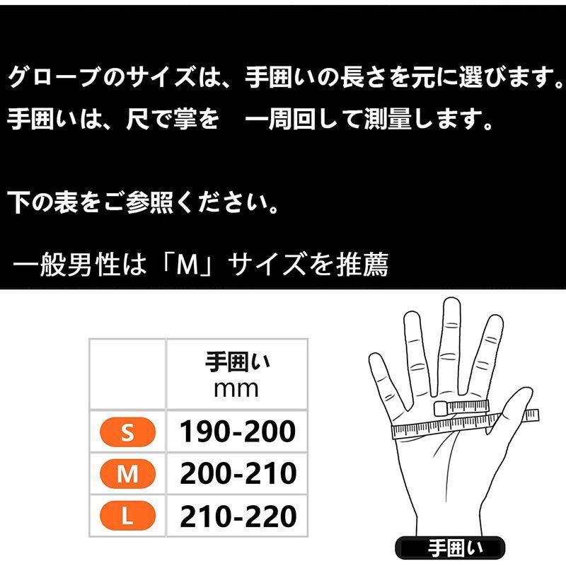 絶妙なデザイン 防寒手袋 紳 ゲーミング おしゃれ 雪遊び 黒 手荒れ 暖かい スポーツ スキー 冬用 あったかい ランキング メンズ手袋 防水手袋 スマホ 上下セット Www We Job Com