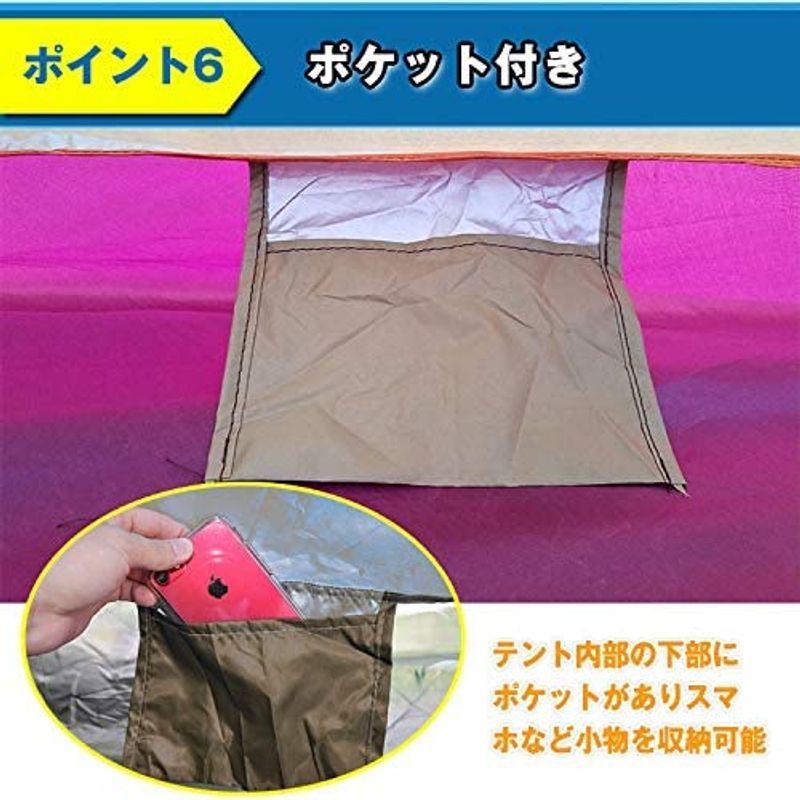 輝い HEWFLIT Hewflitワンタッチテントドームテントは大きなサイズの5つの簡単なセットアップ簡単組立アウトドアキャンプの天窓5色で29 その他テント - www.collectiviteslocales.fr 輝い HEWFLIT Hewflitワンタッチテントドームテントは大きなサイズの5つの簡単なセットアップ簡単組立アウトドアキャンプの天窓5色で29 その他テント - www.collectiviteslocales.fr