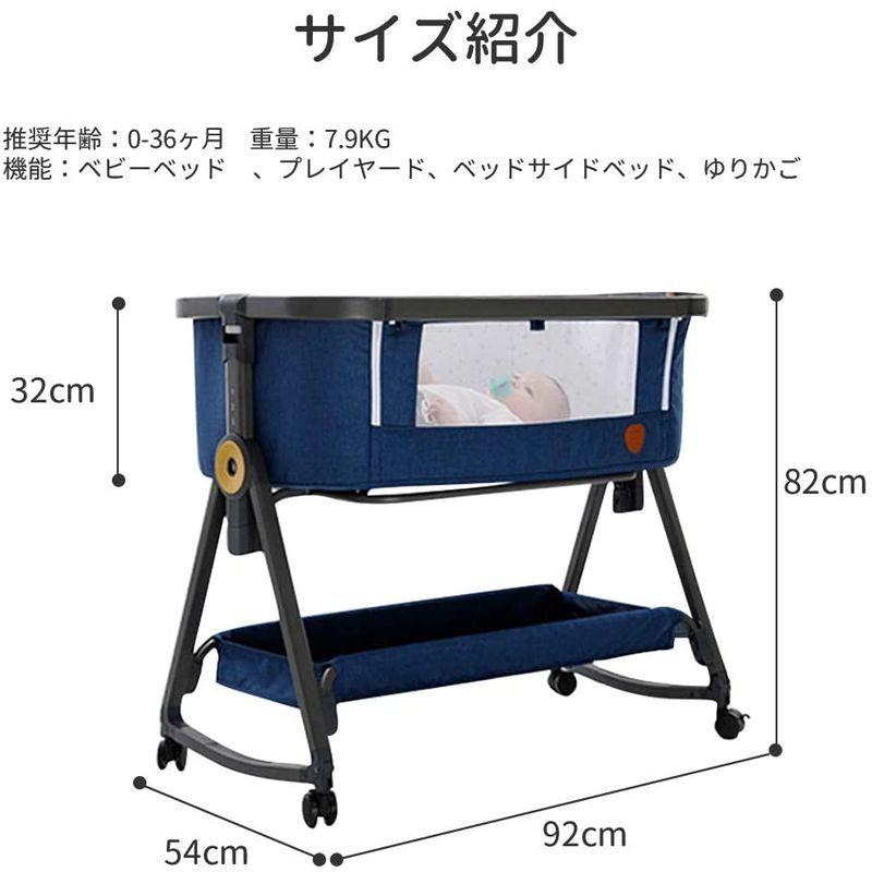 Feemom人気ベビーベッド 新型添い寝ベッド 揺りかご サイドベッド
