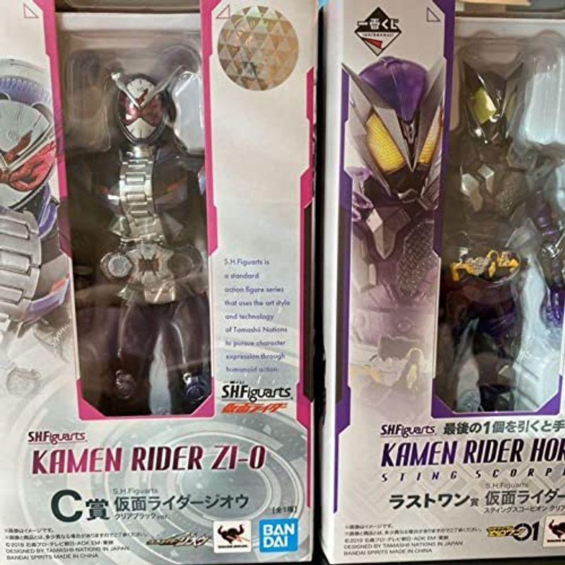 一番くじ フィギュア 仮面ライダー ヒーロー 特撮 セット 20220107165050 00039 セット 20220107165050 00039ならショッピング!ランキングや口コミも豊富なネット通販。更にお得なPayPay残高も!スマホアプリも充実で毎日どこからでも気になる商品をその場でお求め ... 一番くじ フィギュア 仮面ライダー ヒーロー 特撮 セット 20220107165050 00039 セット 20220107165050 00039ならショッピング!ランキングや口コミも豊富なネット通販。更にお得なPayPay残高も!スマホアプリも充実で毎日どこからでも気になる商品をその場でお求め ...