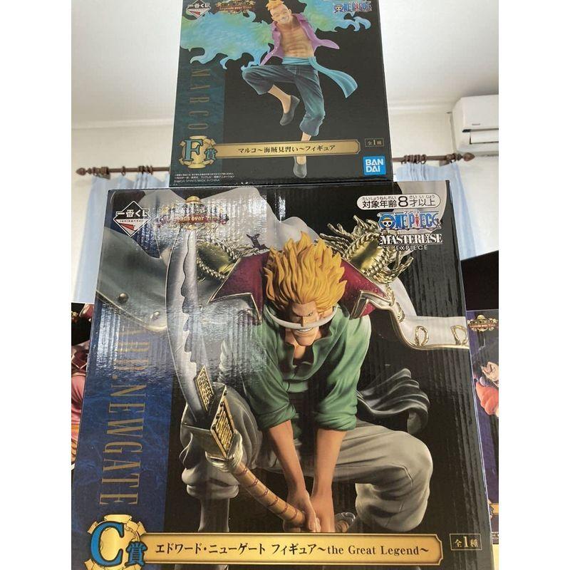 ラスト1点 ワンピース ロジャー 白ひげ2体コンプリートフィギュア