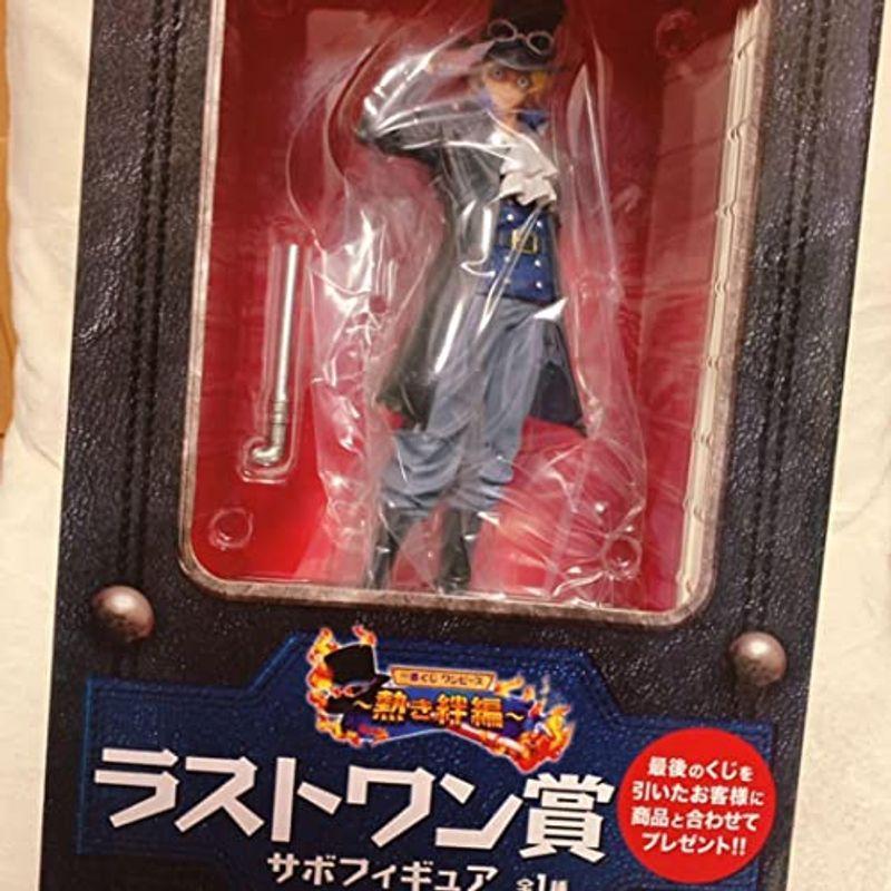 一番くじ フィギュア ワンピース ワンピース サボ ワンピース ラストワン ラストワン Orsショップ