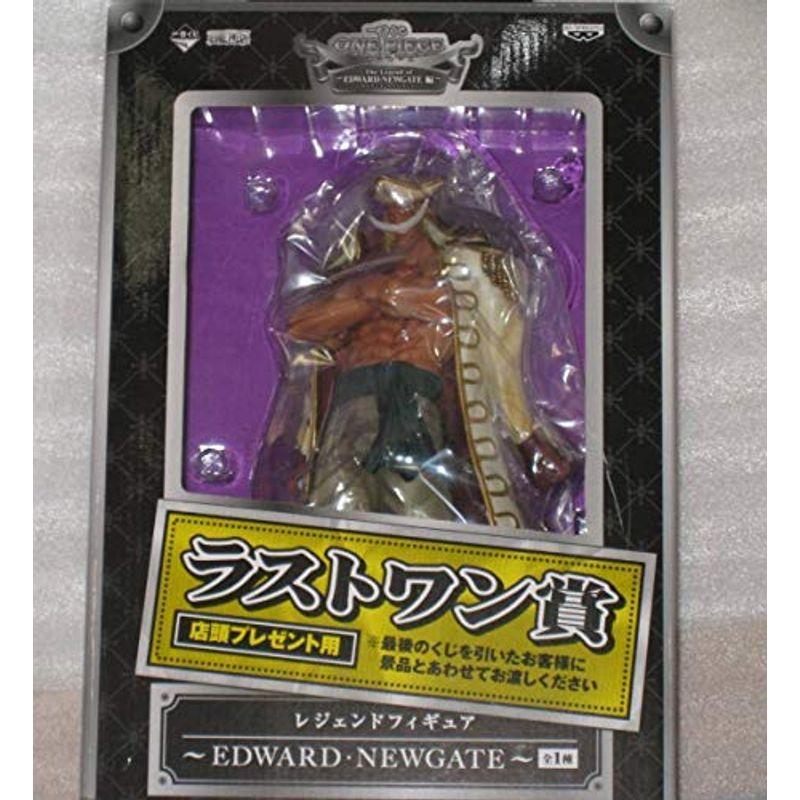 一番くじ ワンピース 白ひげ エドワードニューゲート ラストワン賞 レジェンドフィギュア The Legend Of Edwardnewga もらって嬉しい出産祝い