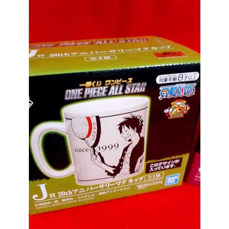 特価商品 ワンピース 一番くじ J賞 ｔｈアニバーサリーマグカップ コップ 全２種セット ルフィ エース ワンピース Gordoscoxinha Com Br