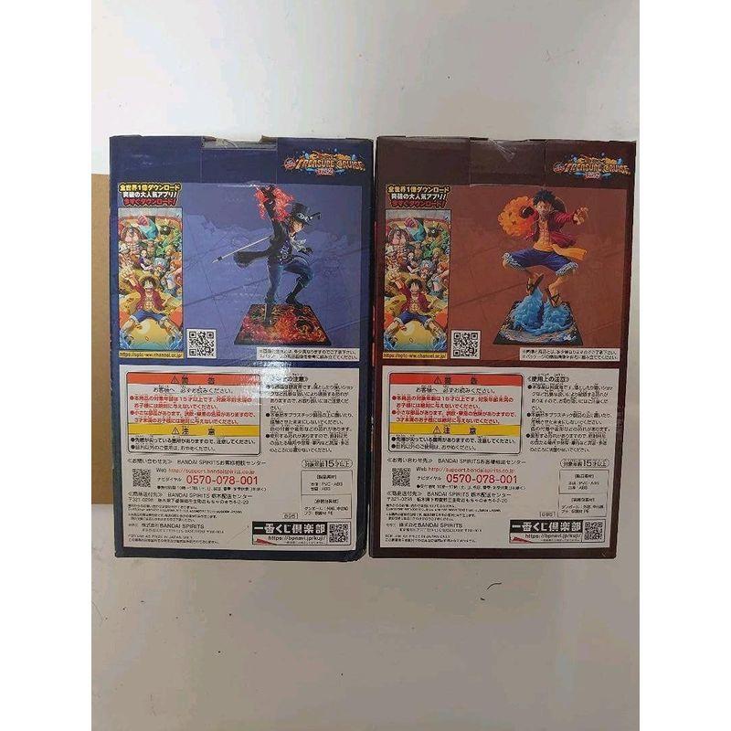 ワンピース 激安超特価 一番くじ フィギュア ルフィ サボ ３点セット ロー