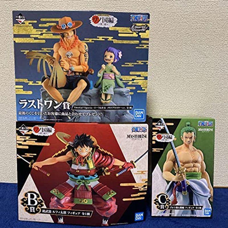 初回限定 ワンピース 一番くじ フィギュア お玉 ゾロ エース ルフィ 第二幕 ワノ国編 コミック アニメ Www Mukinter Com