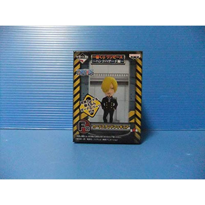 希望者のみラッピング無料 一番くじ One Piece パンクハザード F賞 サンジ フィギュア Materialworldblog Com