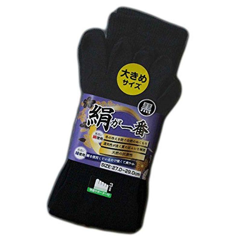 Si905 靴下 メンズ 厚手 5本指 肌に触れる面にシルク使用ソックス 絹が一番 軍足 黒 3足組 ブラック M L Hc6tno9d ウエア Valleymill Com