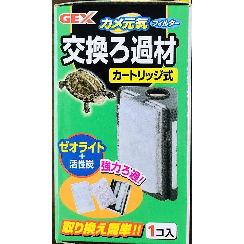 ジェックス GEX カメ元気フィルター 交換ろ過材(カートリッジ式) 6袋入り ijPj9niwDR, フィルター、ポンプ、ろ材 - centralcampo.com.br ジェックス GEX カメ元気フィルター 交換ろ過材(カートリッジ式) 6袋入り ijPj9niwDR, フィルター、ポンプ、ろ材 - centralcampo.com.br