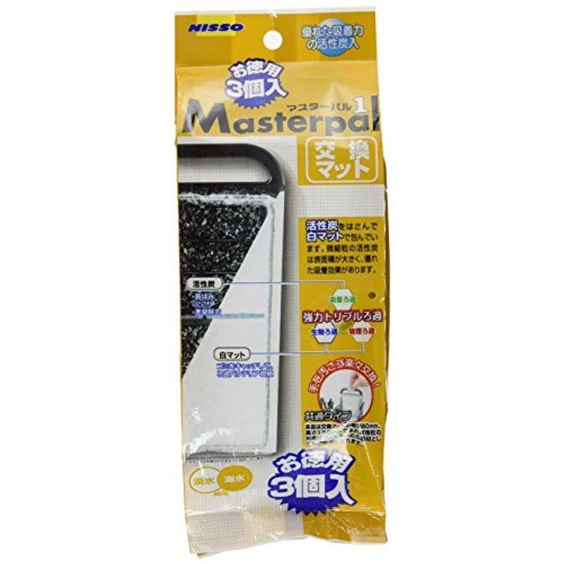 マルカン ニッソー マスターパル 1 お徳用交換マット 3個入 NOM-066 :20220310123702-00198:ORSショップ - 通販 - マルカン ニッソー マスターパル 1 お徳用交換マット 3個入 NOM-066 :20220310123702-00198:ORSショップ - 通販 -